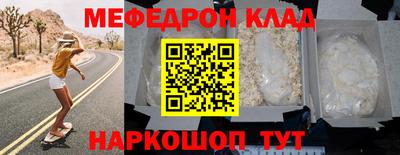 ешки Кумертау