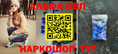 мдма Краснодар