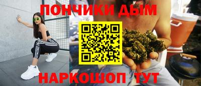 кокаин перу Кунгур