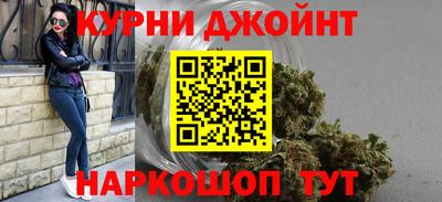 соль курить ск Краснознаменск