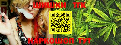 мдма Краснодар