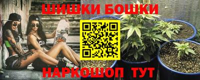 соль курить ск Краснознаменск