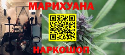 соль курить ск Краснознаменск