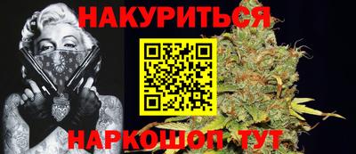 соль курить ск Краснознаменск