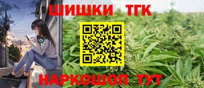 кокаин Кулебаки