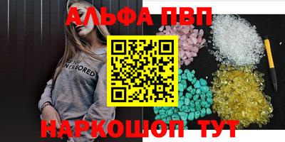 ешки Кумертау