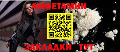 соль курить ск Краснознаменск