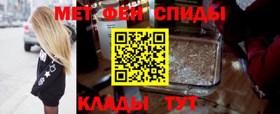 мдма Краснодар