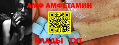 мдма Краснодар