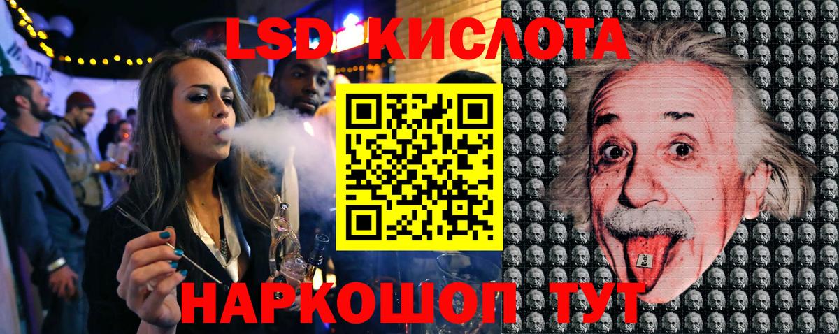 Наркотические марки  Вход с VPN  Избербаш  Марки NBOMe 1,5мг 